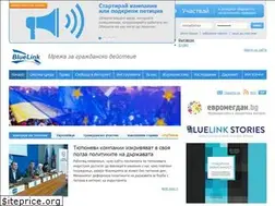 Sites similar to bluelink.net