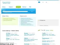 Sites similar to bluelist.ru