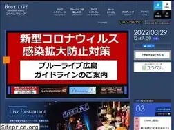 Sites similar to bluelive.jp
