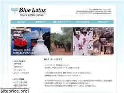 Sites similar to bluelotustours.com