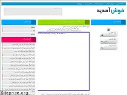 Sites similar to bluelove.niloblog.com