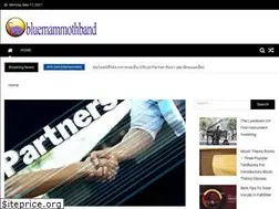 Sites similar to bluemammothband.com