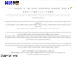 Sites similar to bluemarine.info