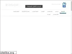 Sites similar to bluemart.com.sa