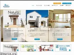 Sites similar to bluematerial.jp