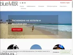Sites similar to bluemaxbg.com