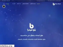 Sites similar to bluemediaco.net