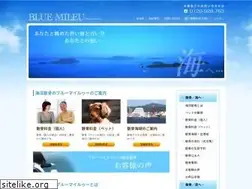 Sites similar to bluemileu.com