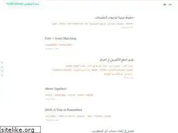 Sites similar to bluemix.github.io