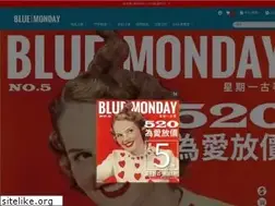 Sites similar to bluemonday.shop