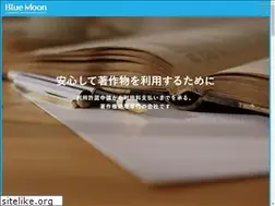 Sites similar to bluemoon-copyrights.co.jp