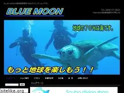 Sites similar to bluemoon-diver.com