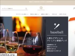 Sites similar to bluemoon-e.com