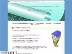 Sites similar to bluemoonrecruiting.com