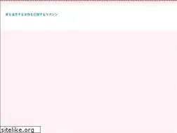 Sites similar to bluemouse.asia