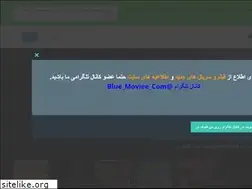 Sites similar to bluemoviee.com
