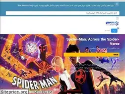 Sites similar to bluemoviee2.xyz