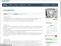 Sites similar to bluene.net