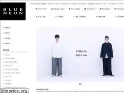 Sites similar to blueneon.jp