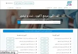 Sites similar to bluenote.ir