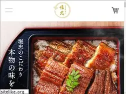 Sites similar to blueocean-inc.jp