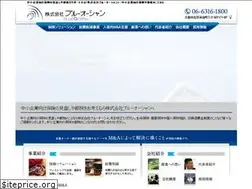 Sites similar to blueocean2011.com