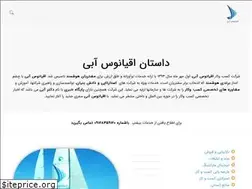 Sites similar to blueoceanbiz.com