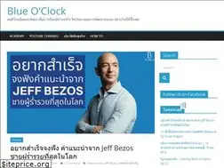 Sites similar to blueoclock.com