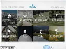 Sites similar to blueone.com