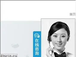 Sites similar to bluepacific.com.cn