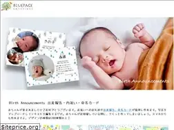 Sites similar to bluepage-card.com