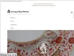 Sites similar to blueparrot.jp