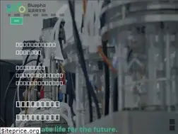 Sites similar to bluepha.com
