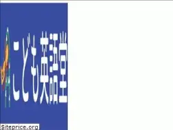 Sites similar to bluephonics.com