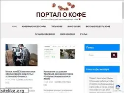 Sites similar to blueplanet-cafe.com