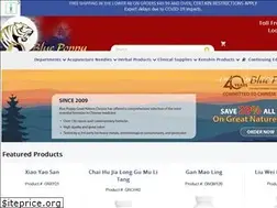 Sites similar to bluepoppy.com