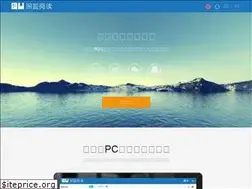Sites similar to bluereader.org