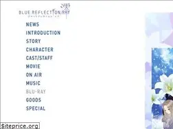 Sites similar to bluereflection-ray.com