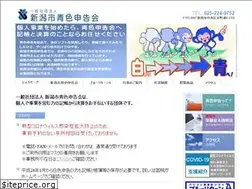 Sites similar to bluereturna.com