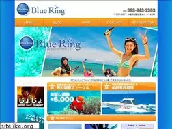 Sites similar to bluering.jp