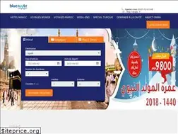 Sites similar to bluerivervoyages.ma