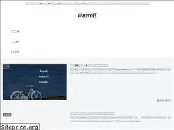 Sites similar to blueroll.jp