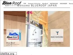 Sites similar to blueroof.jp