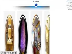 Sites similar to blueroomco.com