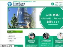 Sites similar to bluerose-aichi.com