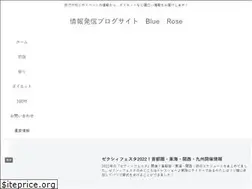 Sites similar to bluerose.biz