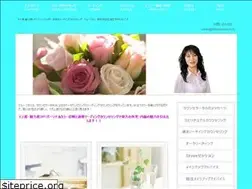 Sites similar to bluerubysky.com