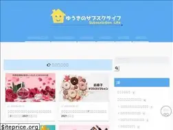 Sites similar to blues-yuki.com