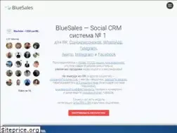 Sites similar to bluesales.ru