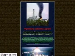 Sites similar to bluesbag6.narod.ru